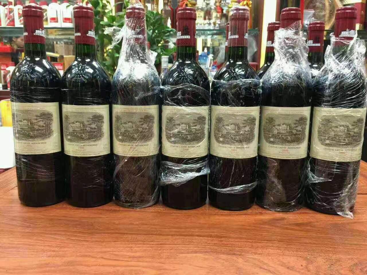 江汉石油管理局洋酒回收