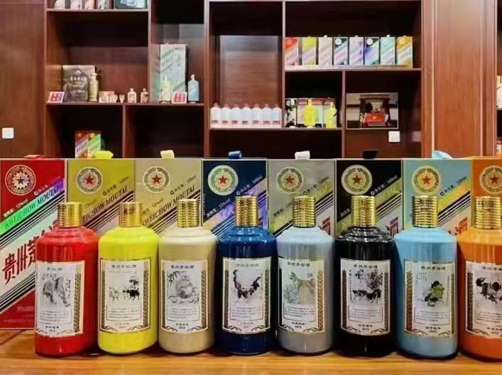 江汉石油管理局生肖酒回收