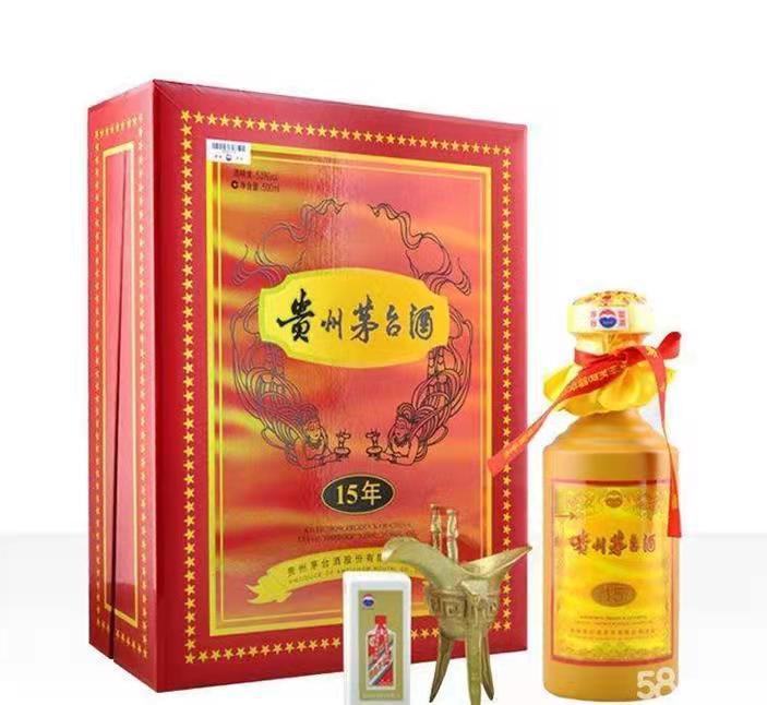 江汉石油管理局礼盒茅台酒回收